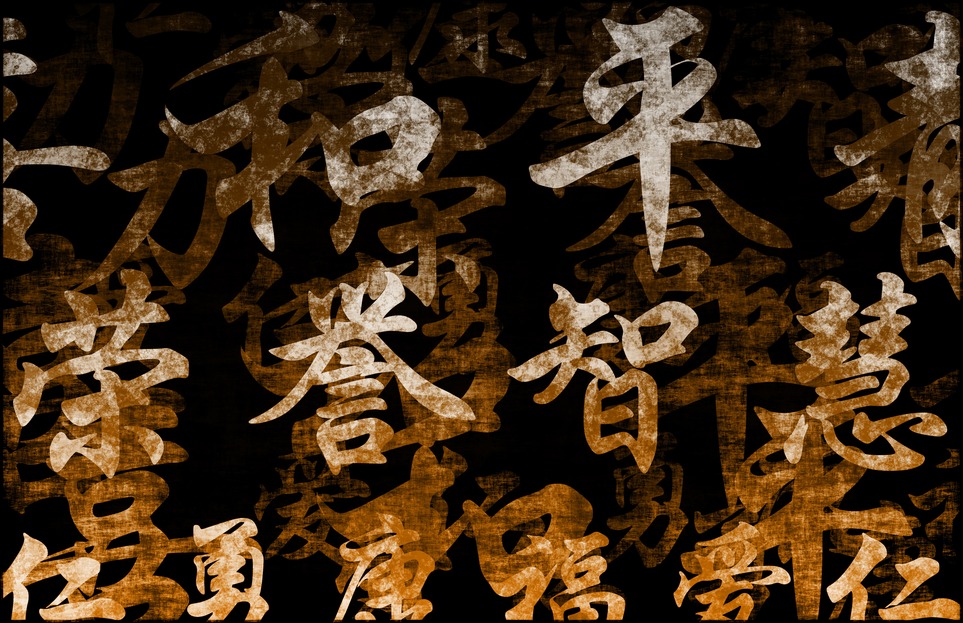 Drive-by download campaign targets Chinese websites, experiments with exploits