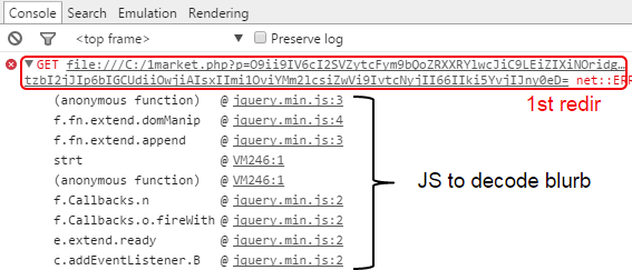 js_console